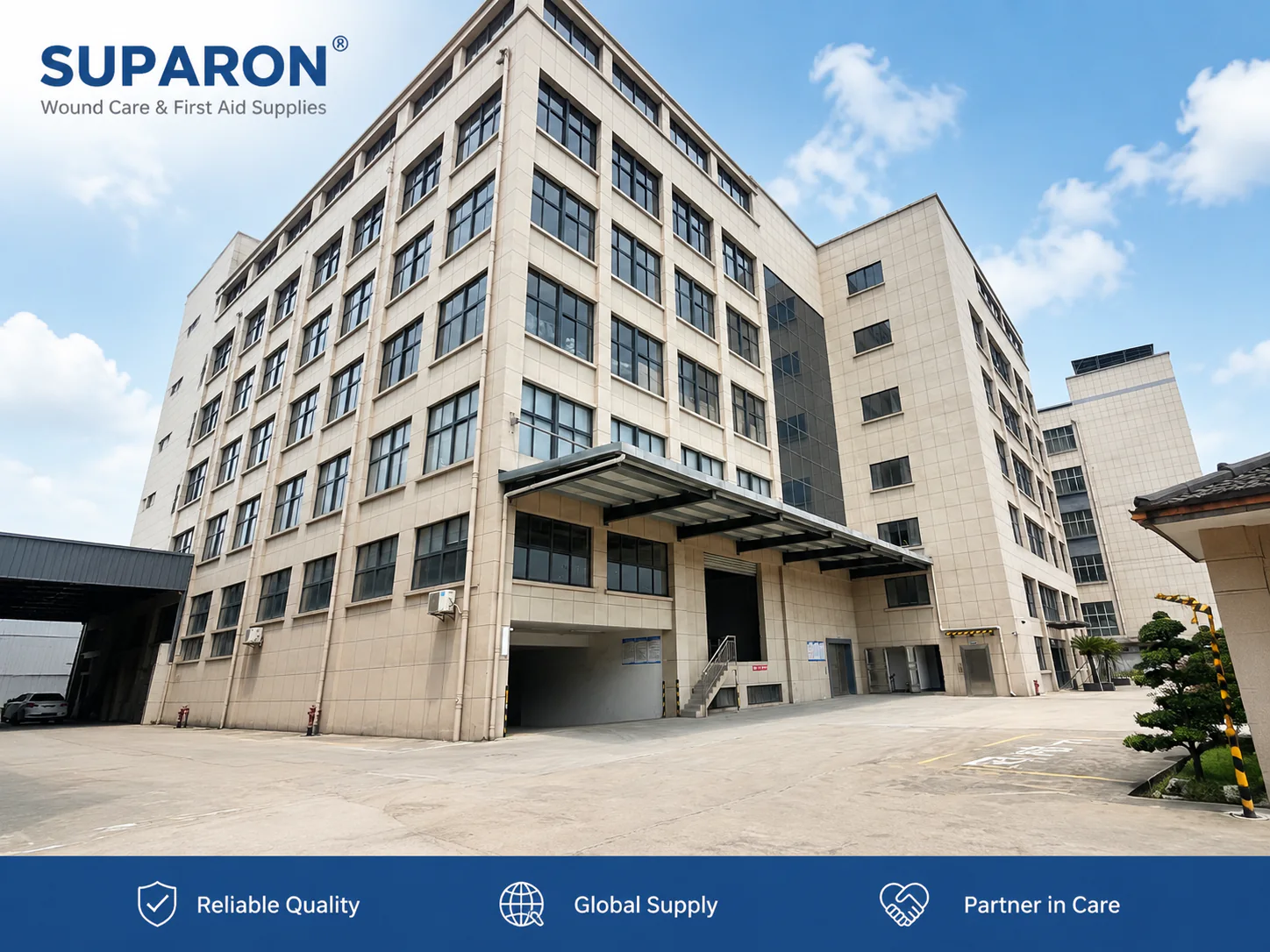 Huzhou Nanxing Technology company building
